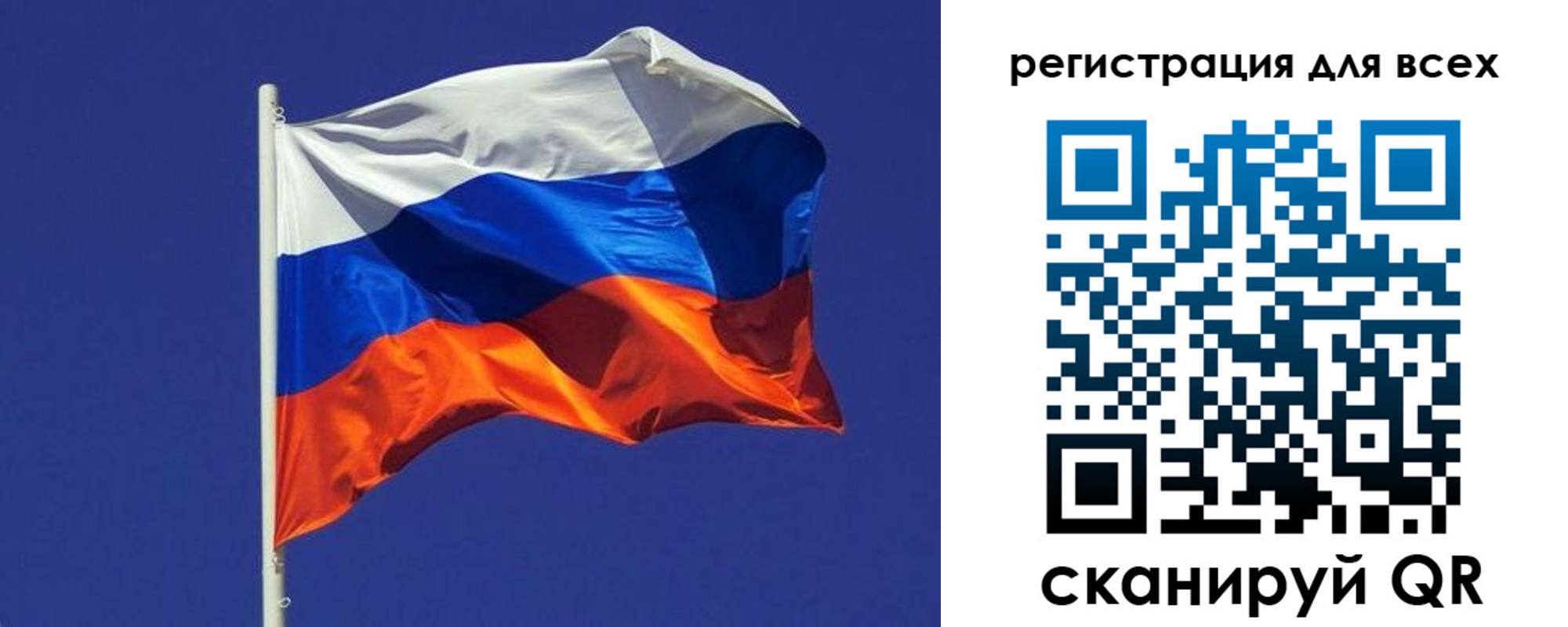 временная регистрация адрес в Майкопе