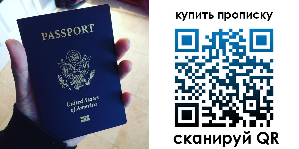 форма 3 в Майкопе